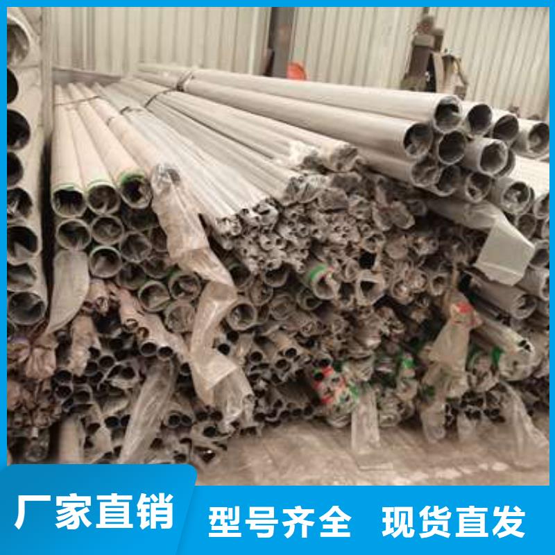 景观不锈钢护栏大量现货