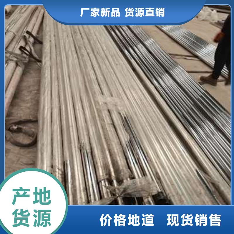 道路不锈钢护栏超高性价比