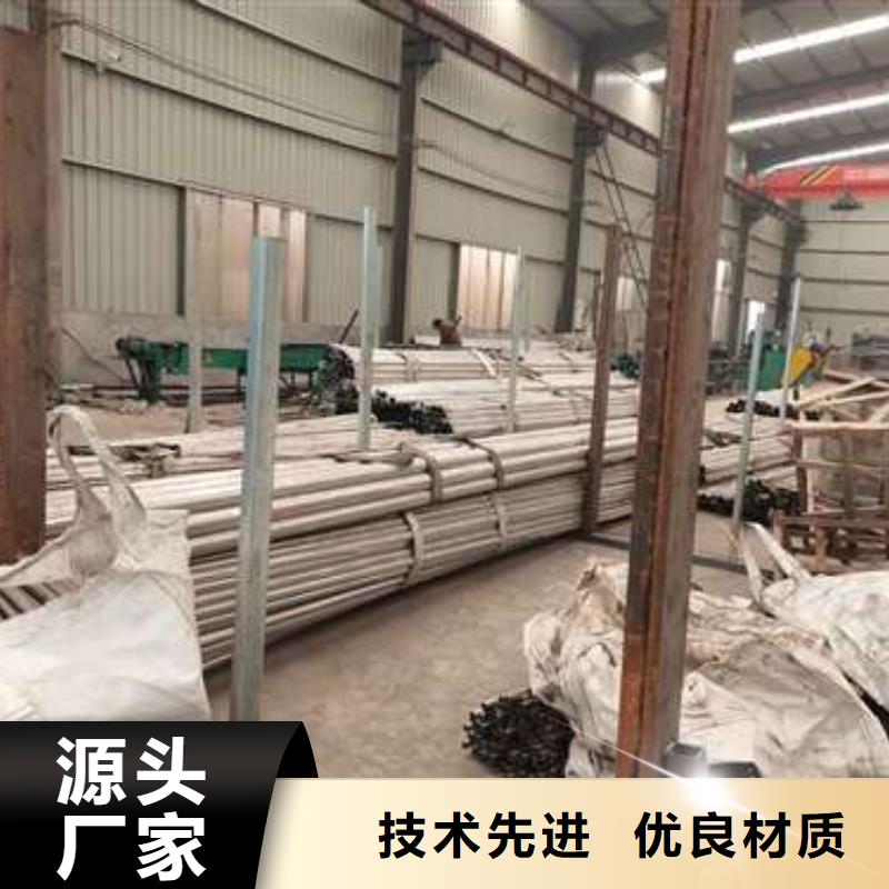 隔离防护护栏发货及时