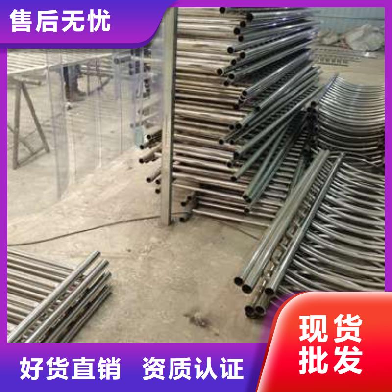 琼海市销售桥梁护栏不锈钢_厂家/供应