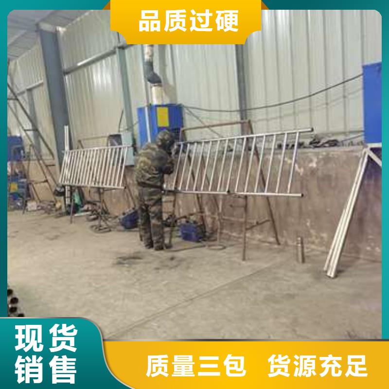 不锈钢工艺护栏多家合作案例