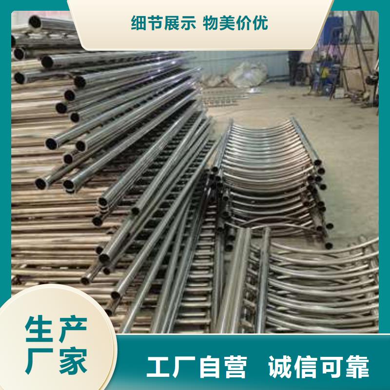 防撞灯光护栏厂家热销