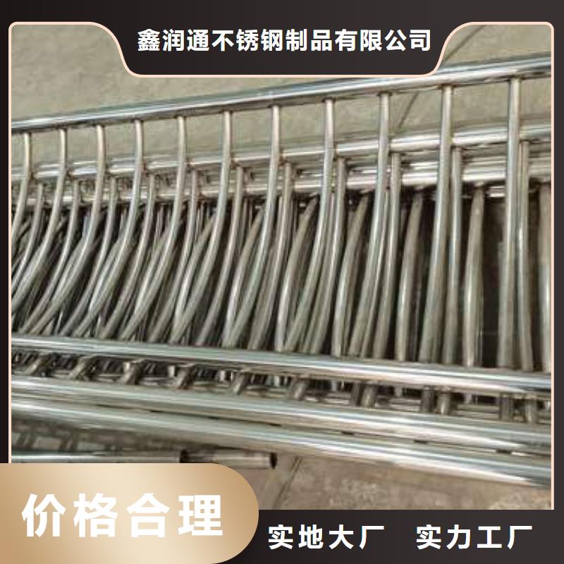 库存充足的灯光护栏销售厂家
