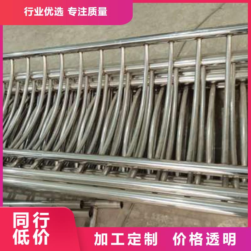 304不锈钢复合管护栏自产自销
