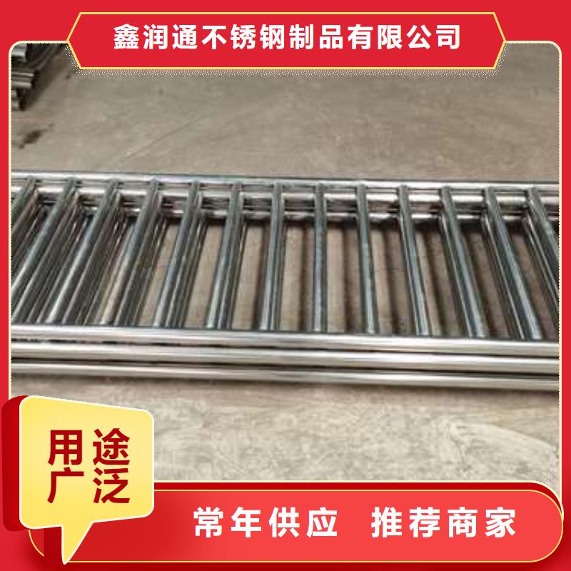 政道路护栏品质保证