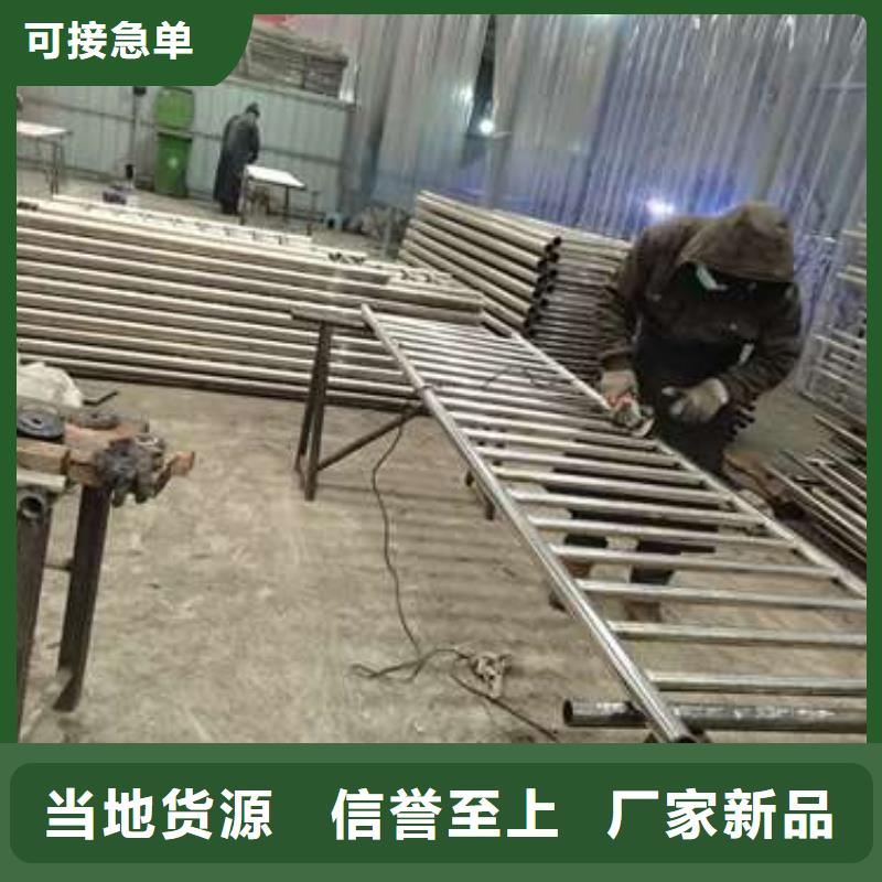 现货供应不锈钢立交桥防撞护栏_诚信企业