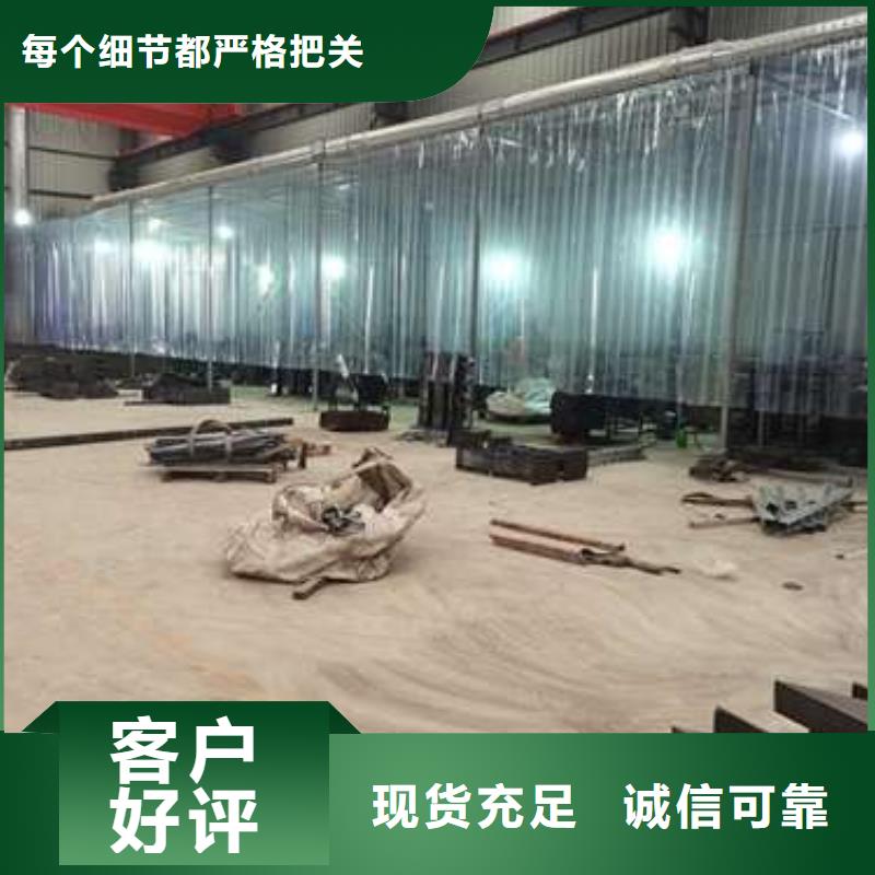 性价比高的隔离护栏厂家