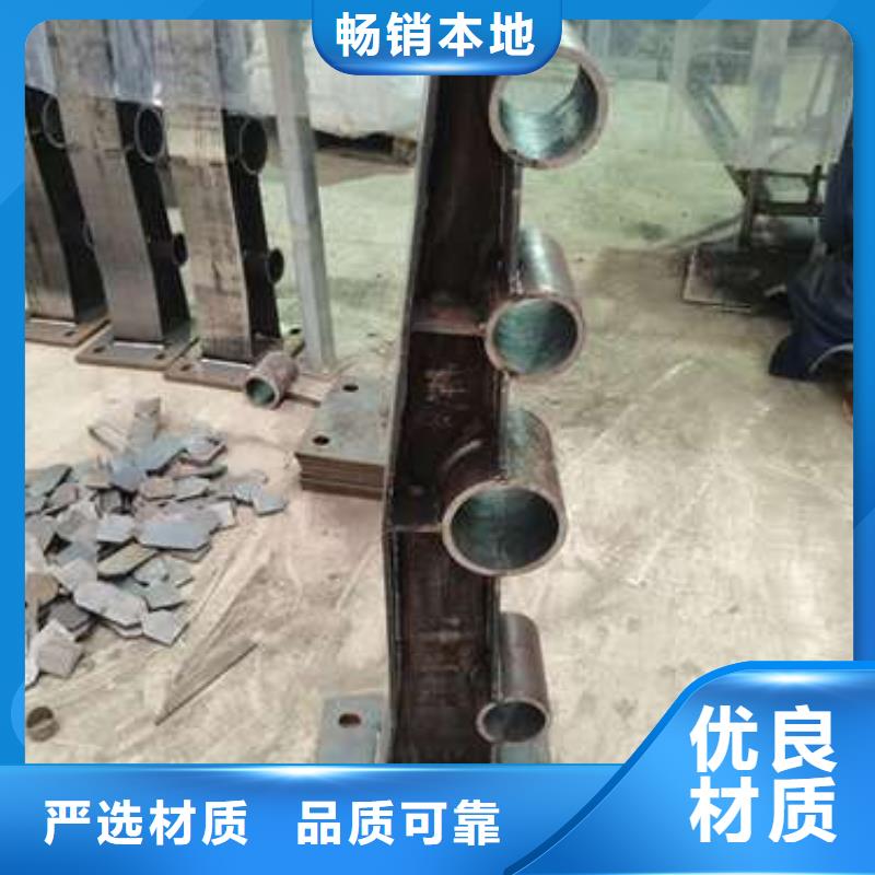 不锈钢道路护栏品牌保证