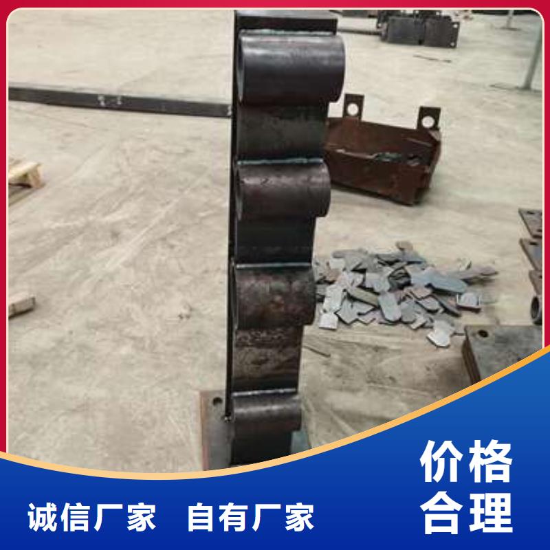白沙县桥梁防撞护栏海量货源