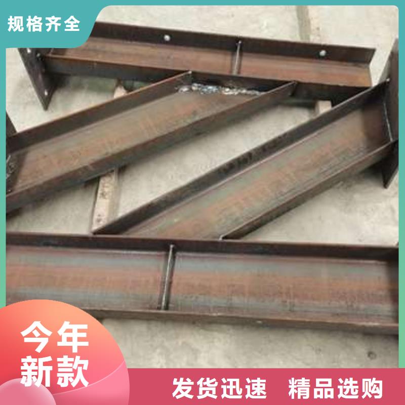 现货供应不锈钢立交桥防撞护栏_诚信企业