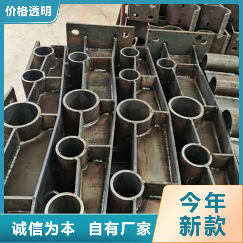 景观灯光护栏现货供应_规格全