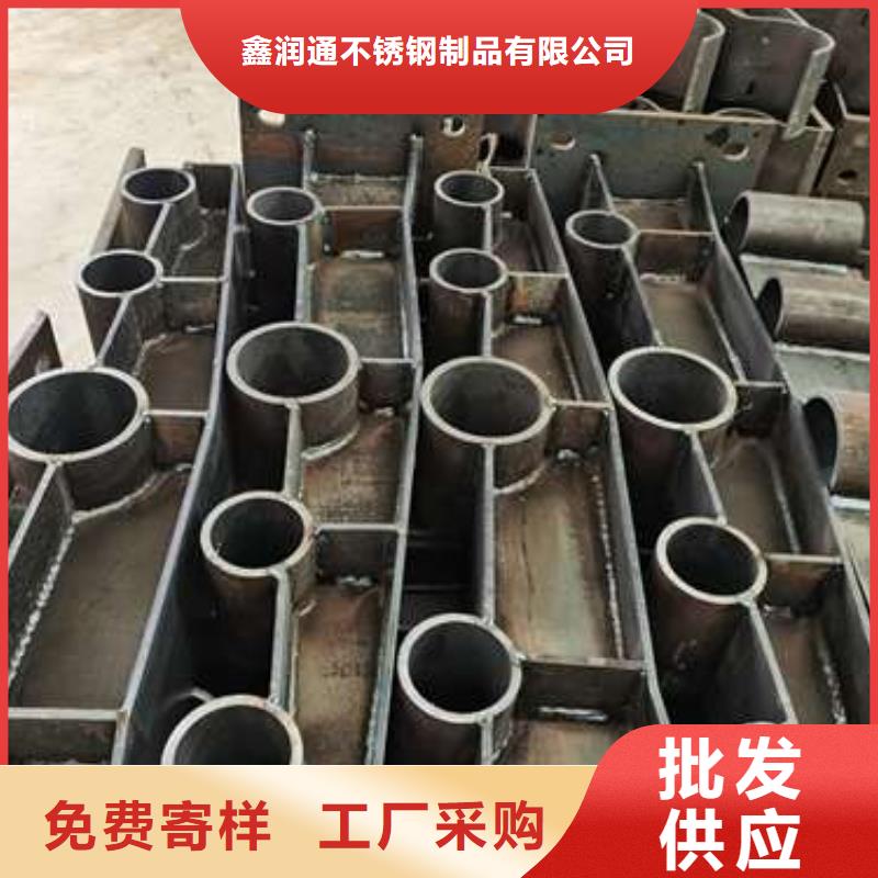 304不锈钢碳素钢复合管-来电洽谈