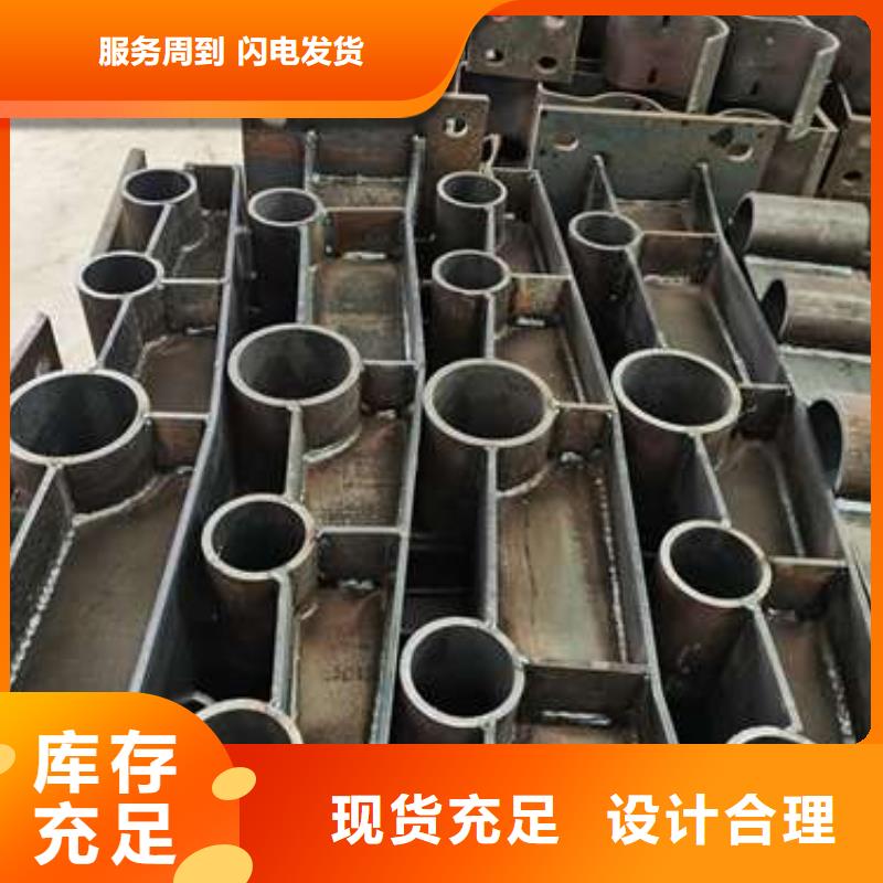 性价比高的隔离护栏厂家