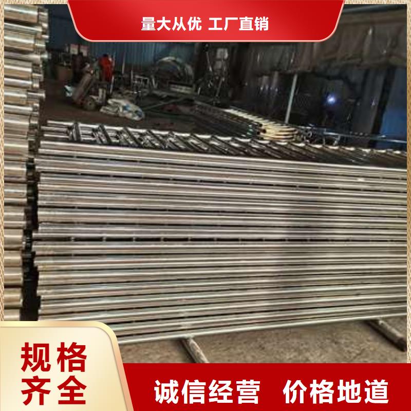 不锈钢道路护栏品牌保证