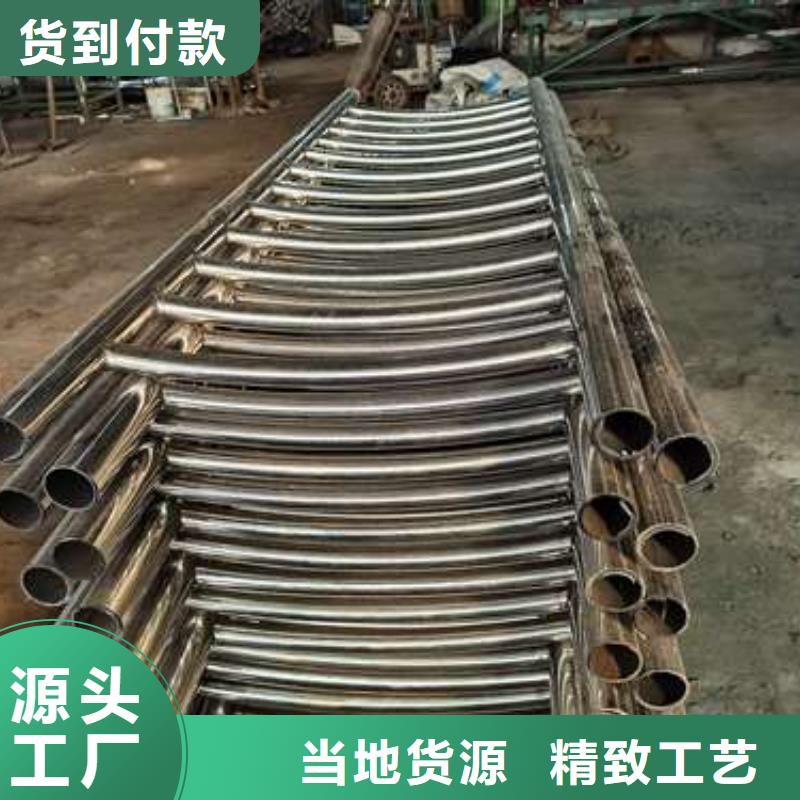 护栏栏杆生产厂家-价格实惠