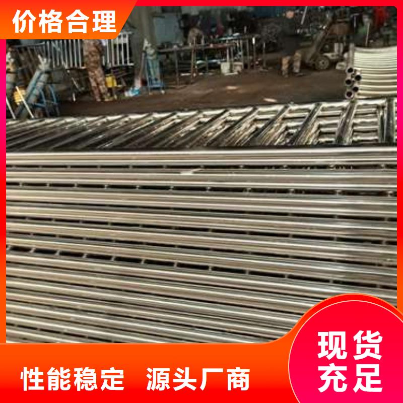 价格合理的桥梁栏杆供货商