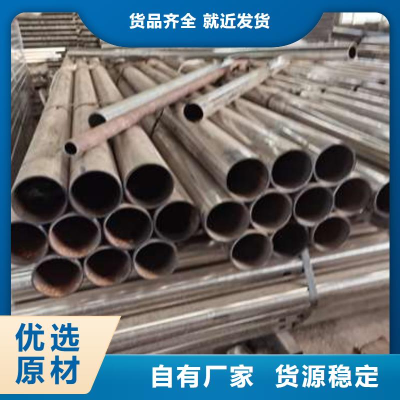 不锈钢灯光护栏厂家技术领先