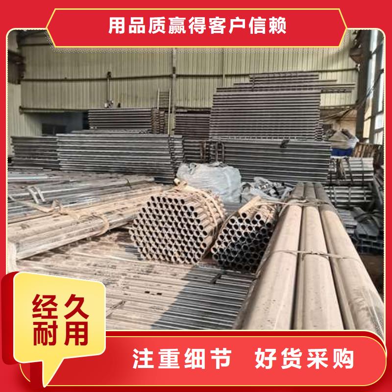 不锈钢灯光护栏厂家技术领先