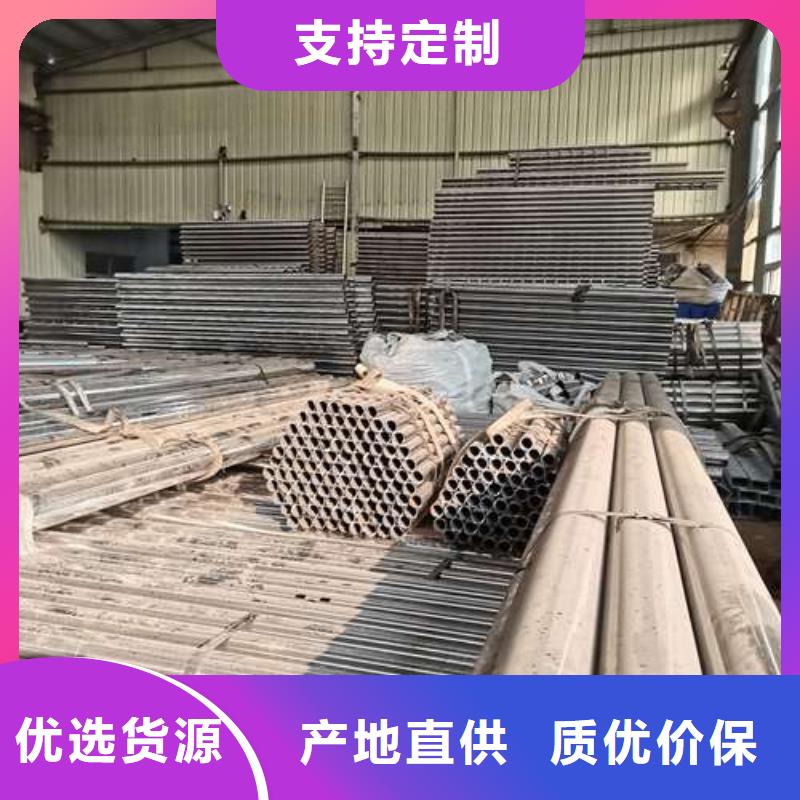现货供应不锈钢立交桥防撞护栏_诚信企业