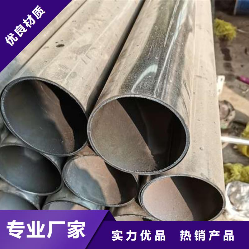 定做人行道天桥灯光护栏的基地