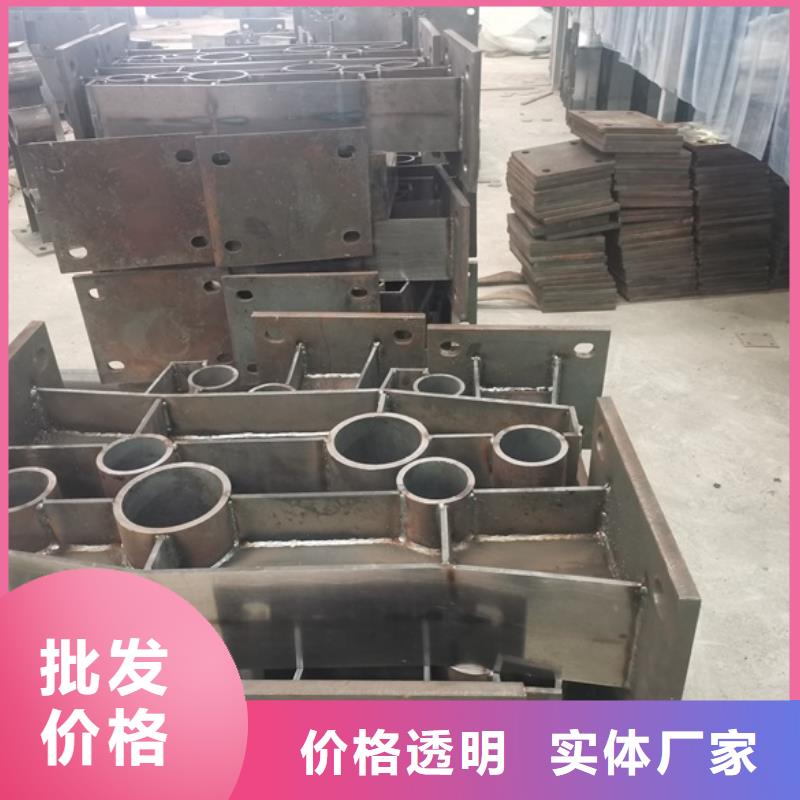304不锈钢碳素钢复合管-来电洽谈