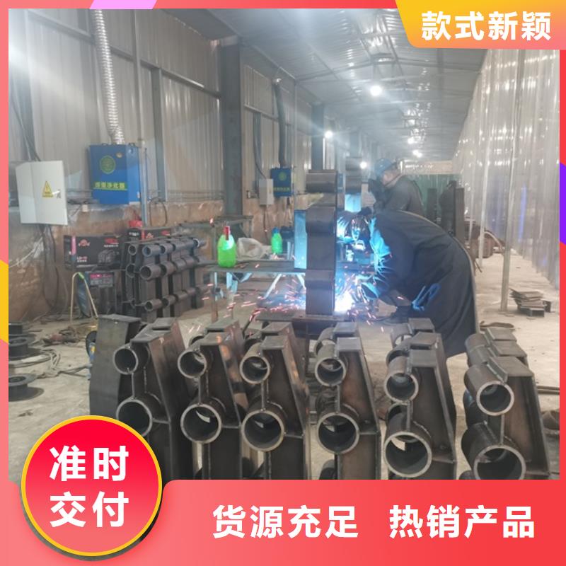重信誉不锈钢桥梁防撞护栏批发厂家