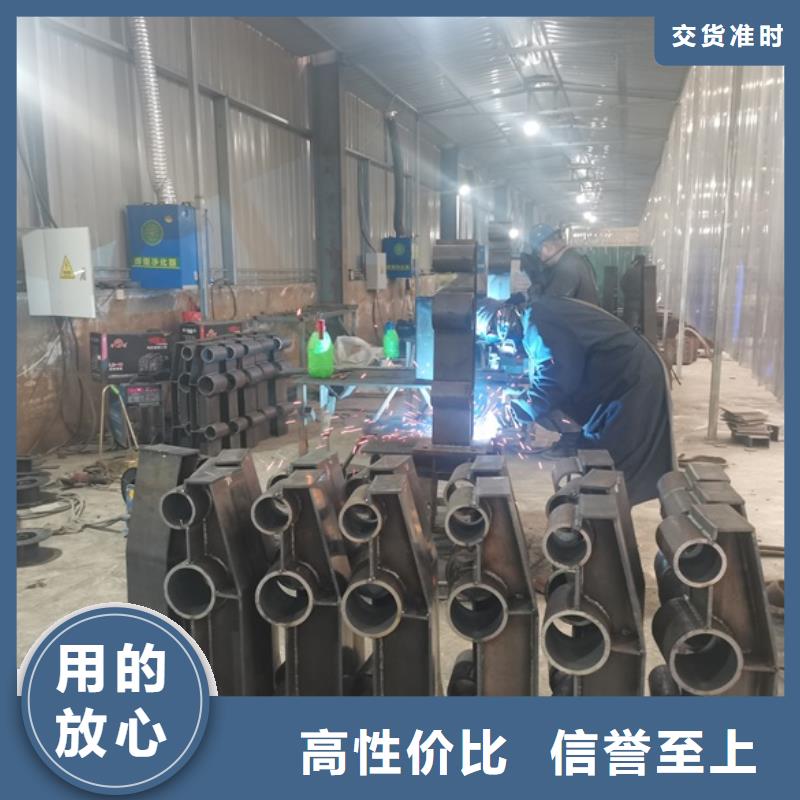 现货供应市政道路护栏_精选厂家
