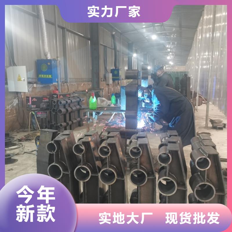 值得信赖的201不锈钢碳素钢复合管厂家