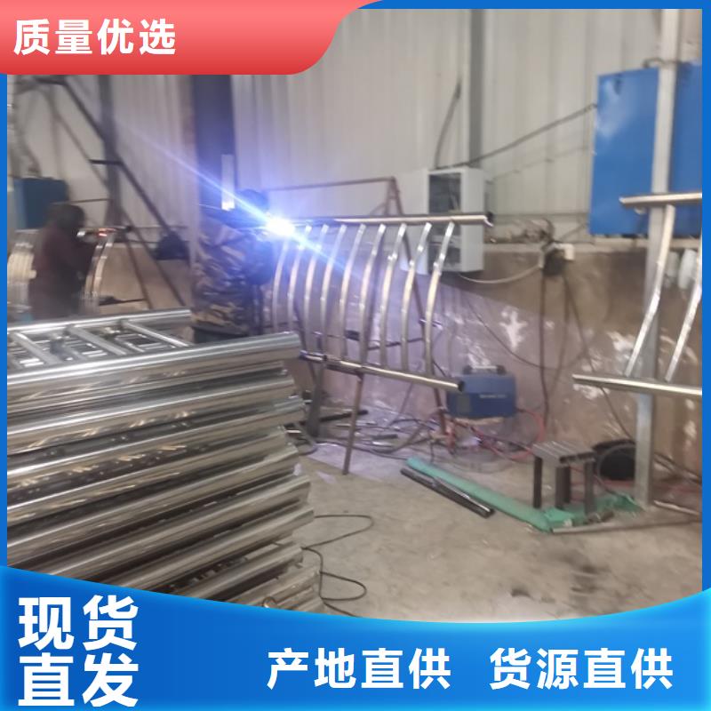 现货供应不锈钢立交桥防撞护栏_诚信企业