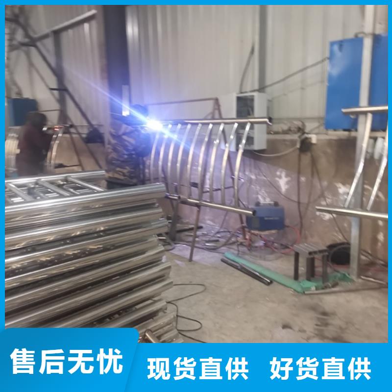 桥梁栏杆型号齐全
