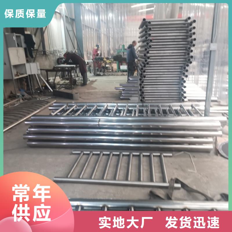 优质不锈钢灯光护栏