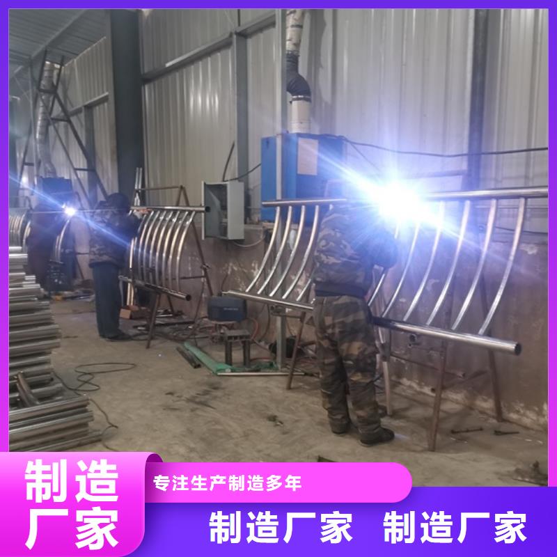本地的25*1.5不锈钢复合管厂家