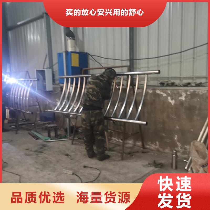 桥梁护栏不锈钢诚信经营