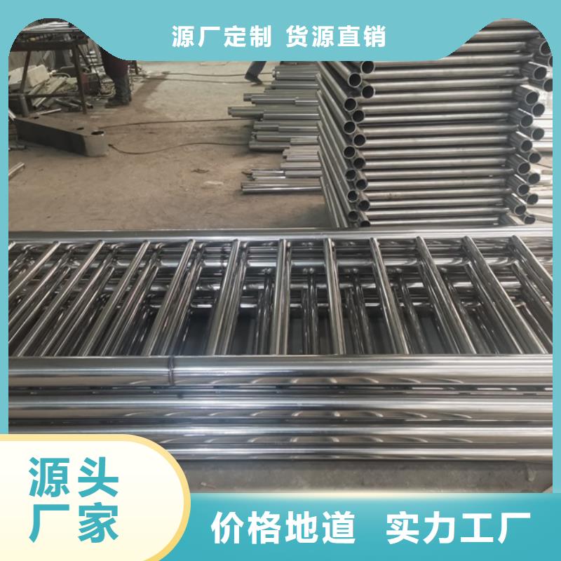 桥梁栏杆、桥梁栏杆厂家-价格合理