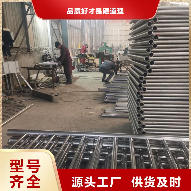 ##公路防撞灯光护栏厂家