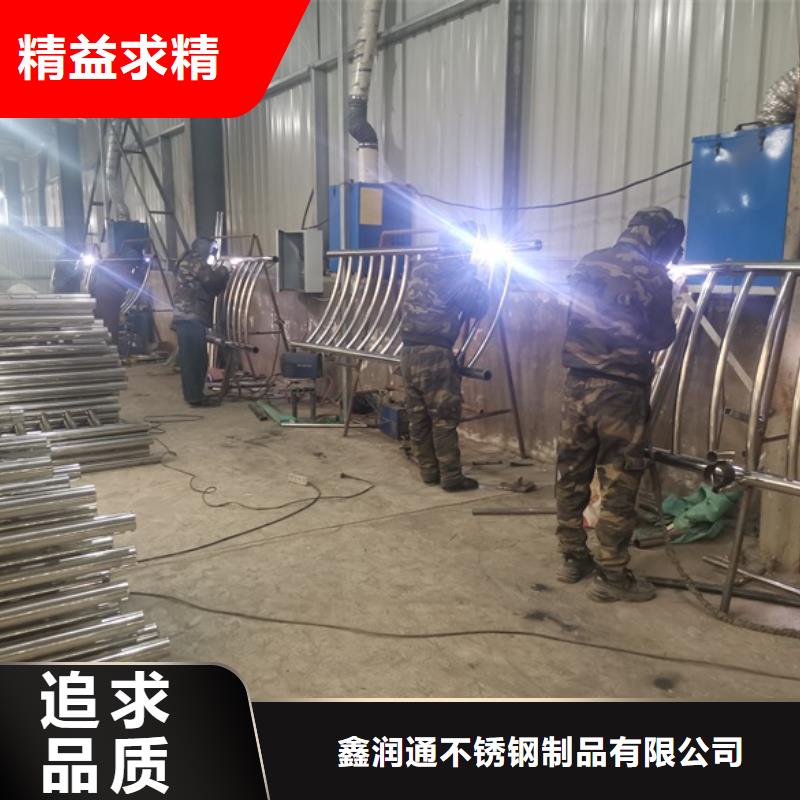 优惠的景观桥梁护栏实力厂家