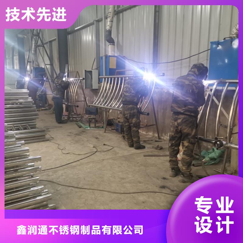 304不锈钢复合管现货齐全