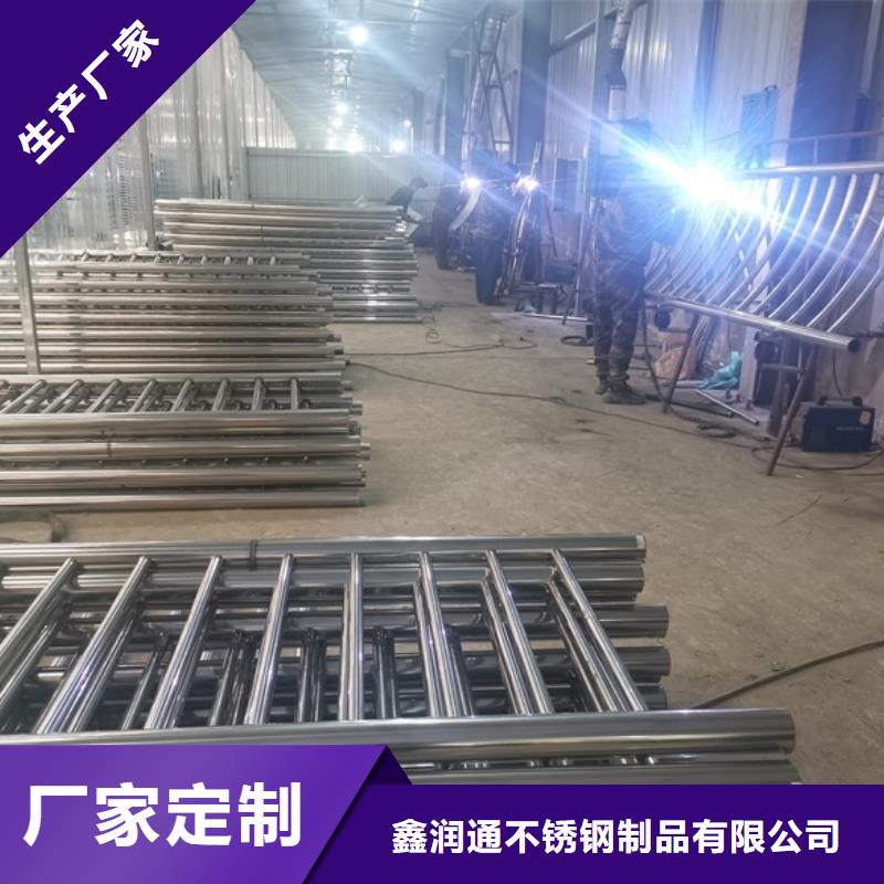 89*3不锈钢复合管工艺精良