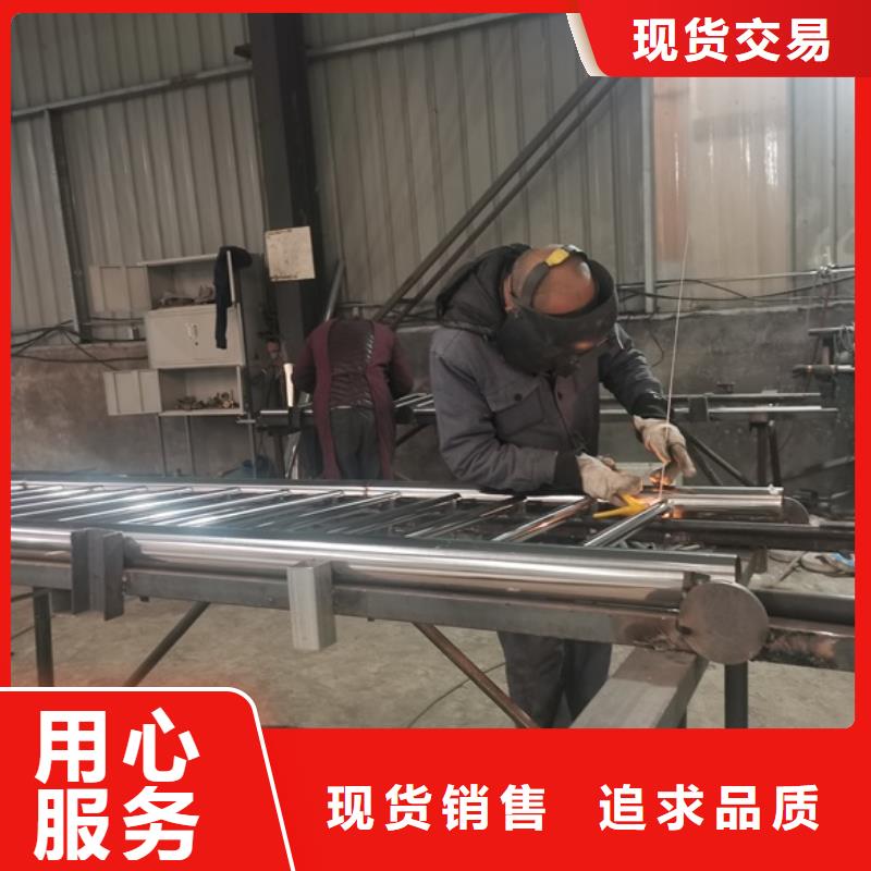 护栏栏杆-护栏栏杆品牌厂家