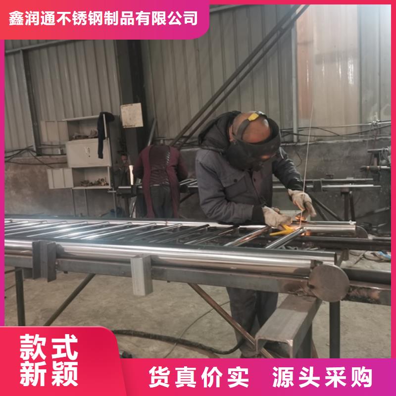 隔离防护护栏实力厂家，让您放心