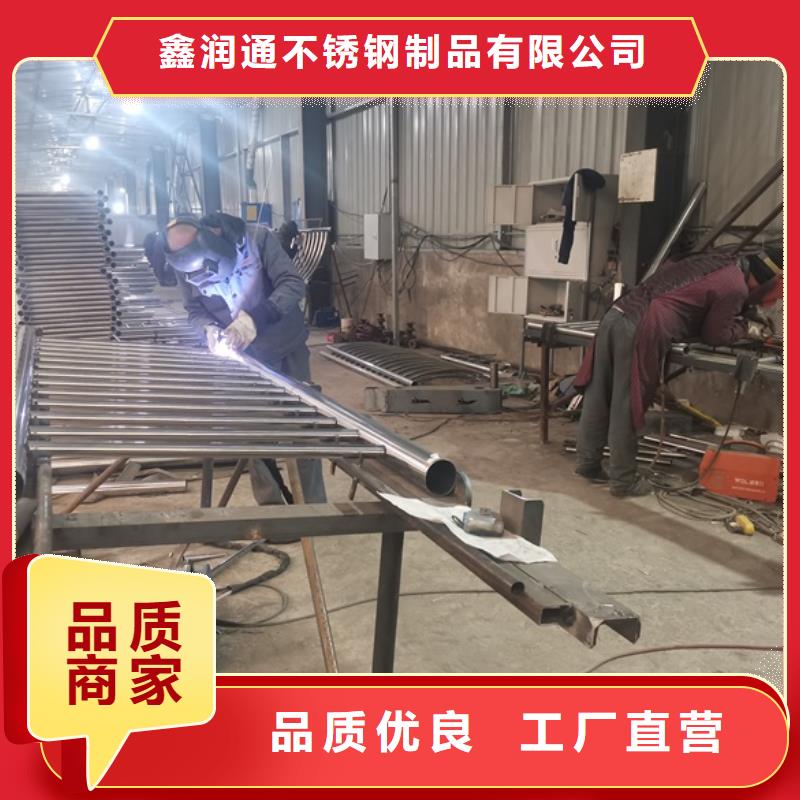 护栏栏杆-护栏栏杆品牌厂家