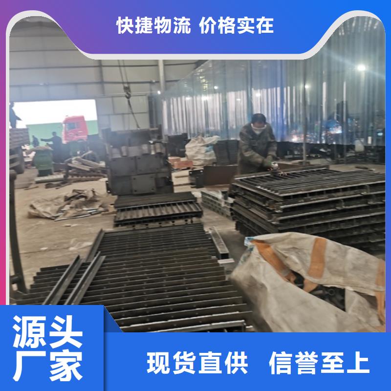 201不锈钢碳素钢复合管栏杆、201不锈钢碳素钢复合管栏杆厂家直销-认准鑫润通不锈钢制品有限公司