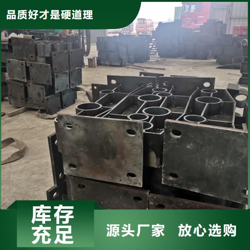 定制公路桥梁防撞护栏的销售厂家