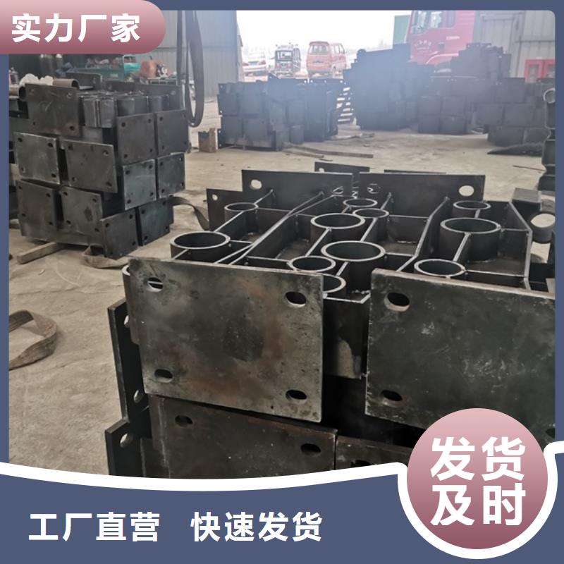 不锈钢复合管隔离护栏来图来样定制