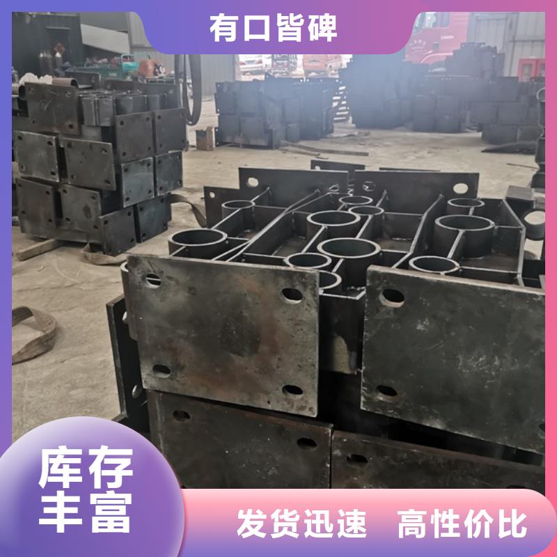 89*2.5不锈钢复合管厂家-服务优