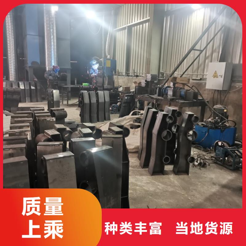 桥梁护栏不锈钢厂家批发供应