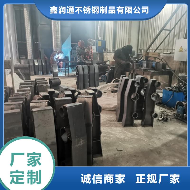 批发隔离防护护栏_诚信厂家