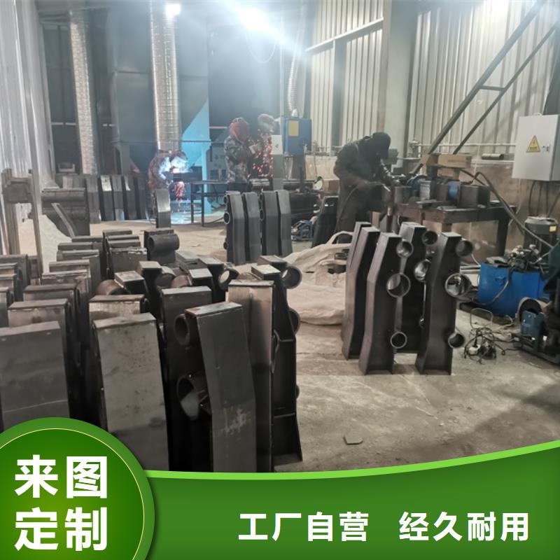 优质不锈钢灯光护栏
