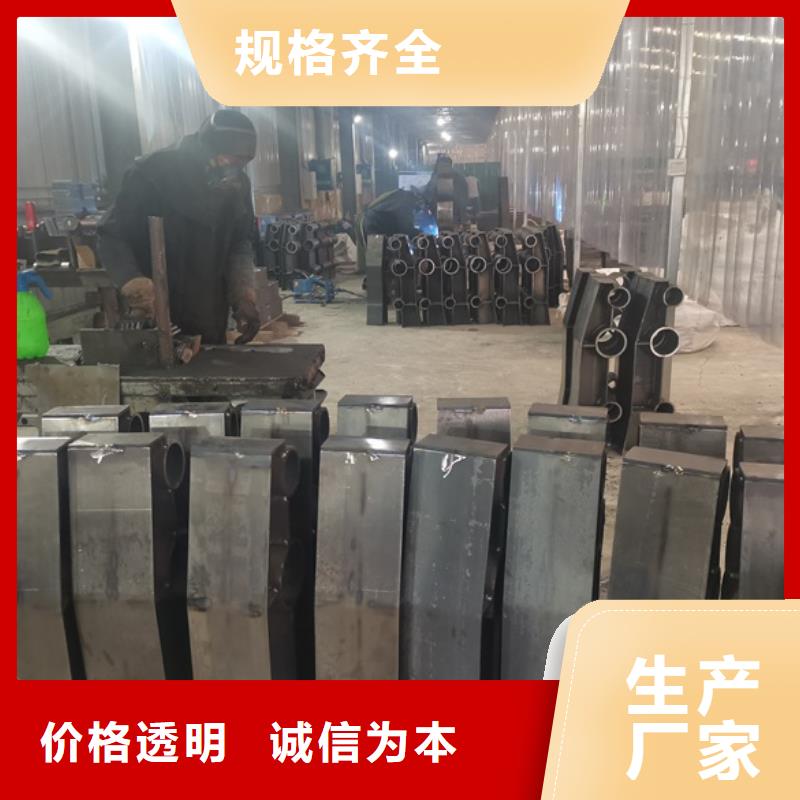 桥梁护栏-实力厂家
