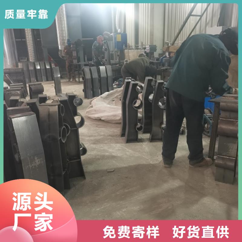 有现货的不锈钢复合管护栏供货商